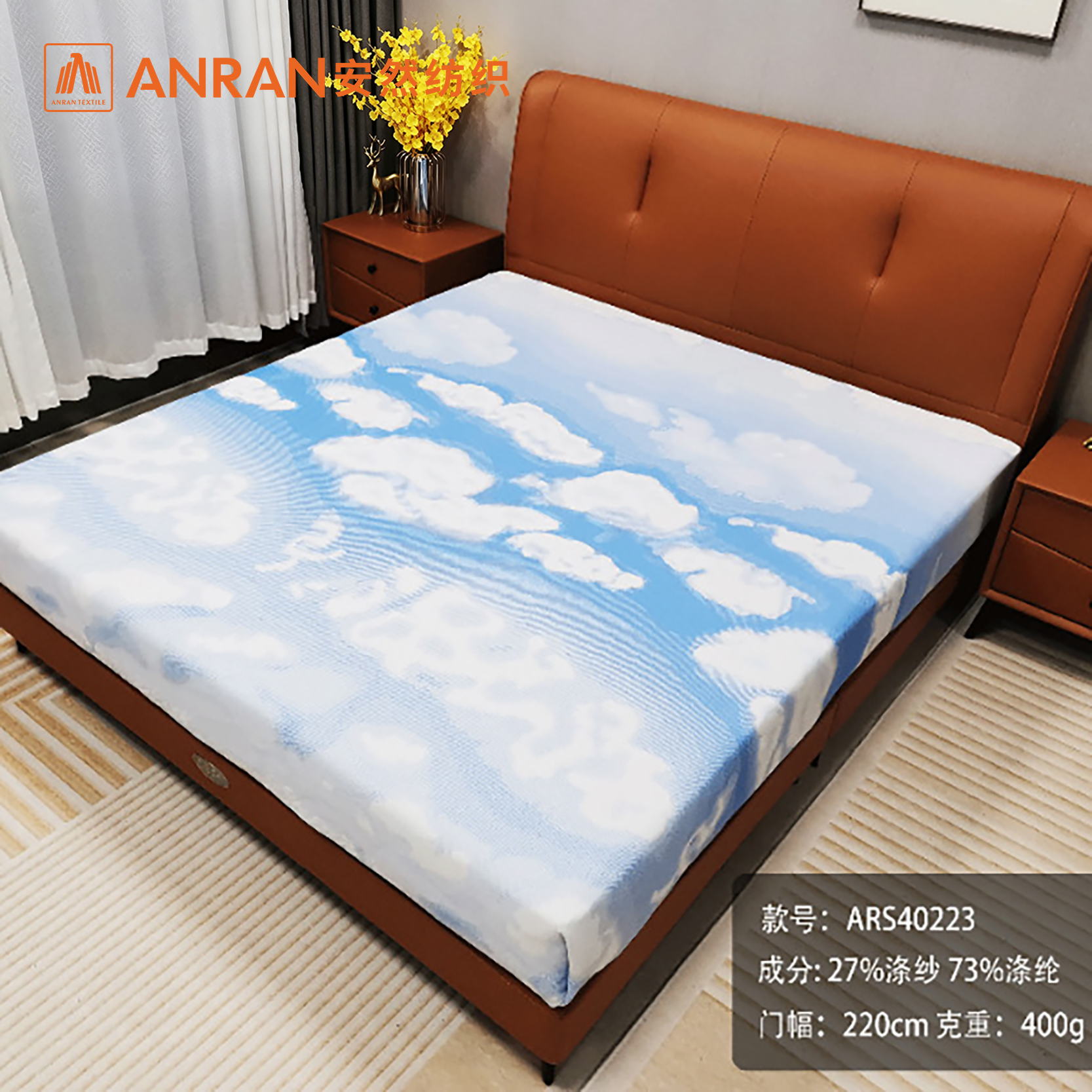 4、ARS40223.jpg